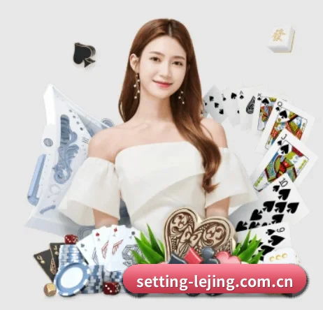 setting-lejing.com.cn APP